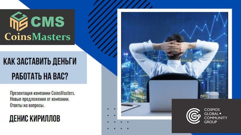 Денис Кириллов Торговый алгоритм Новости