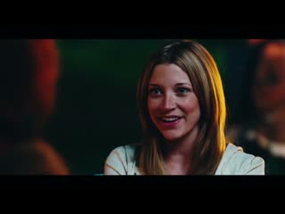 Зажги этим летом!   (трейлер фильма)