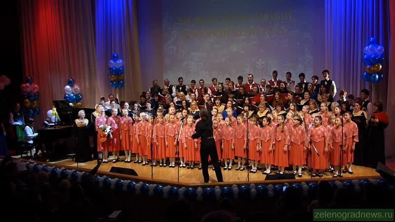 Сводный хор Конгресса 2018 Musike (А. Калныньш, слова В. Пурвса,