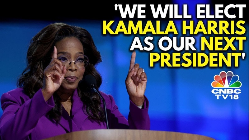 Oprah Winfrey Gives The Democratic National Convention A Big Boost, DNC Day 3, N18 G, CNBC
