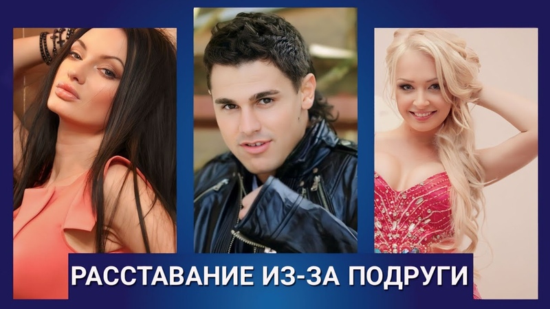 ДАША ушла от ПЫНЗАРЯ + ЗАГУЛ в ночном клубе, дом2,