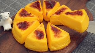 Baked Cheese Custard