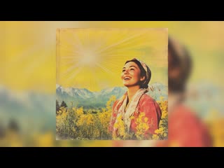 Кад баландаи - Таджикская музыка | слушать онлайн