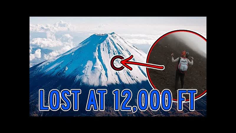 Lost on top of Japans TALLEST MOUNTAIN ( Mt.