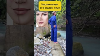 ЗОЖники🔥Обычные хлопки по телу, творят чудеса #зож #упражнения #здоровье #зарядка