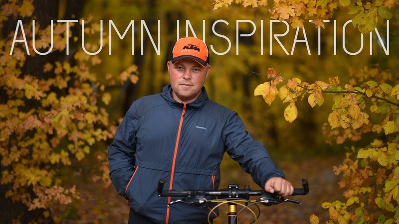 Autumn inspiration, A day in the life of the photographer and cyclist, october 2018