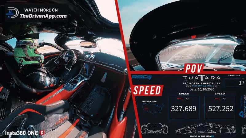 Рекорд скорости SSC Tuatara в км,