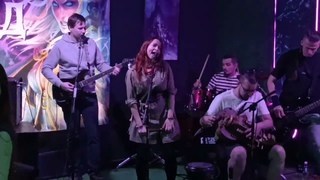 Ведзьма (Купальская). Млын Сонца, бар World of Barcraft,