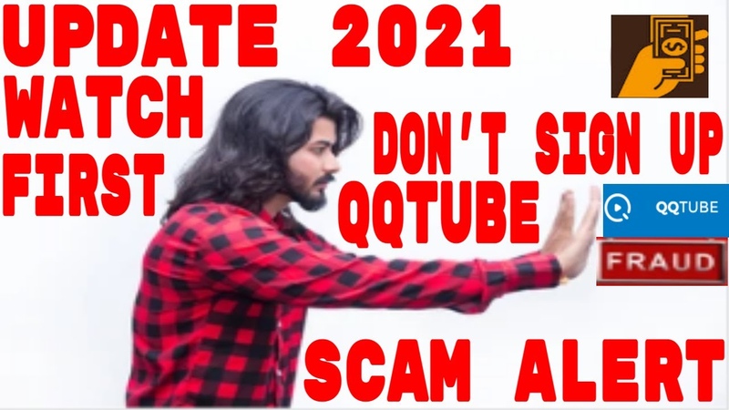 Qqtube Review 2021 : Legit Or Scam , Watch Before You