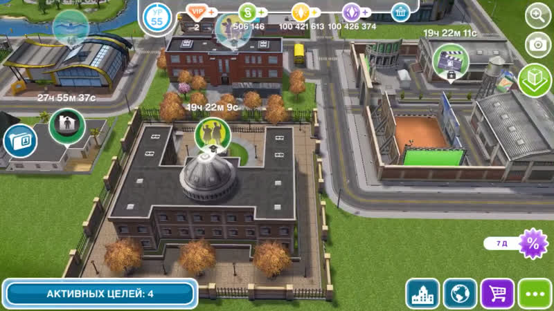 Видео от Inssi