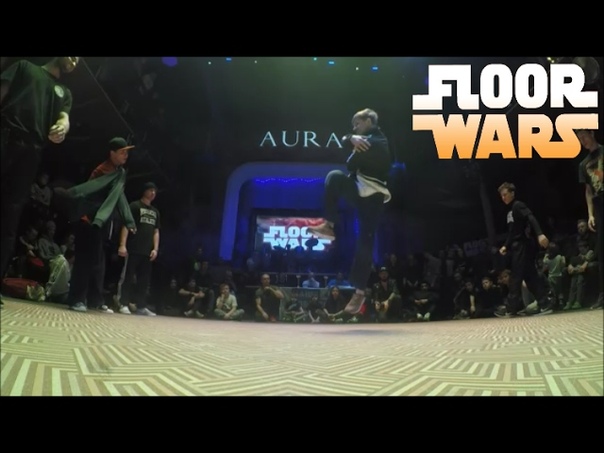 Сильно и стильно vs. Live Internation, FLOOR WARS
