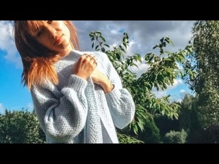 песня вязаный жакет кто поет