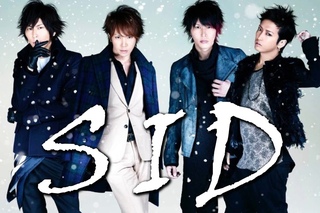 ▶ Top 7 Anime Songs | SID
