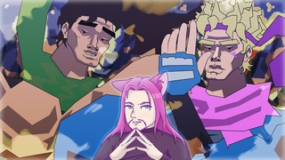 ЧСВеш смотрит: ДЖОЗЕФ И ЦЕЗАРЬ ПРОТИВ ПИЛЛАРМЕНОВ  анимация ДжоДжо l JoJo