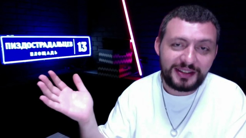 Я ТОЛСТЫЙ И НЕУВЕРЕННЫЙ КАК НАЙТИ ДЕВУШКУ
