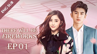 [ENG SUB] 花火 Fireworks 01 | Boss and assistant Love Story (Leon Zhang, Lee Hsin Ai)