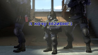 Counter-Strike 2  Я СТАЛ СИЛЬНЫЙ НО Я СЛАБЫЙ:(