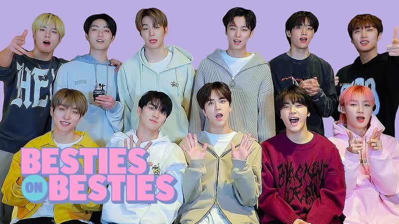 FSG SZ TEAM Этот мембер THE BOYZ стесняется камер, Besties on Besties,