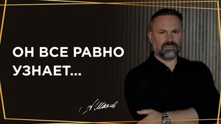 Как рассказать детям о разводе? Ответ психолога