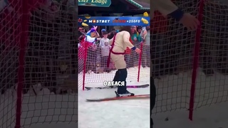Лыжник переоделся в Иисуса и превратил воду в Вино 🤯