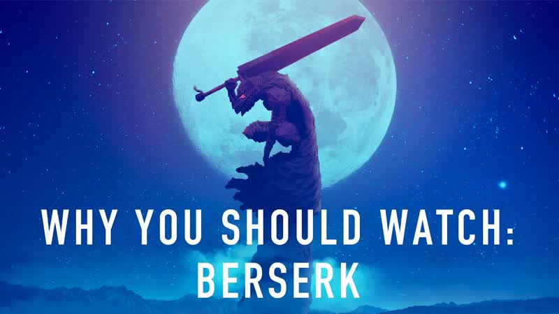 Why You Should Watch, Read: