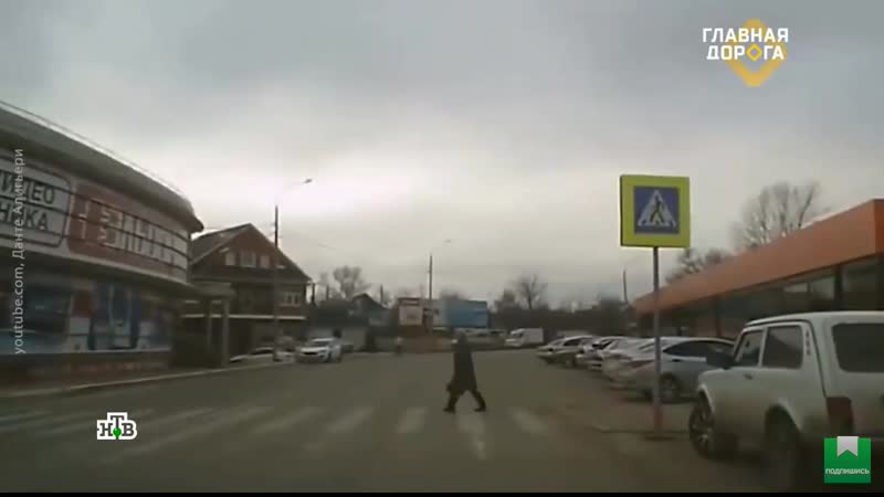 Как следует уступать