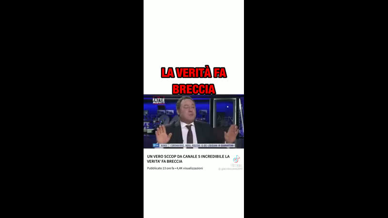 Видео от Ivia