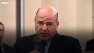 Пан М  Мишустин