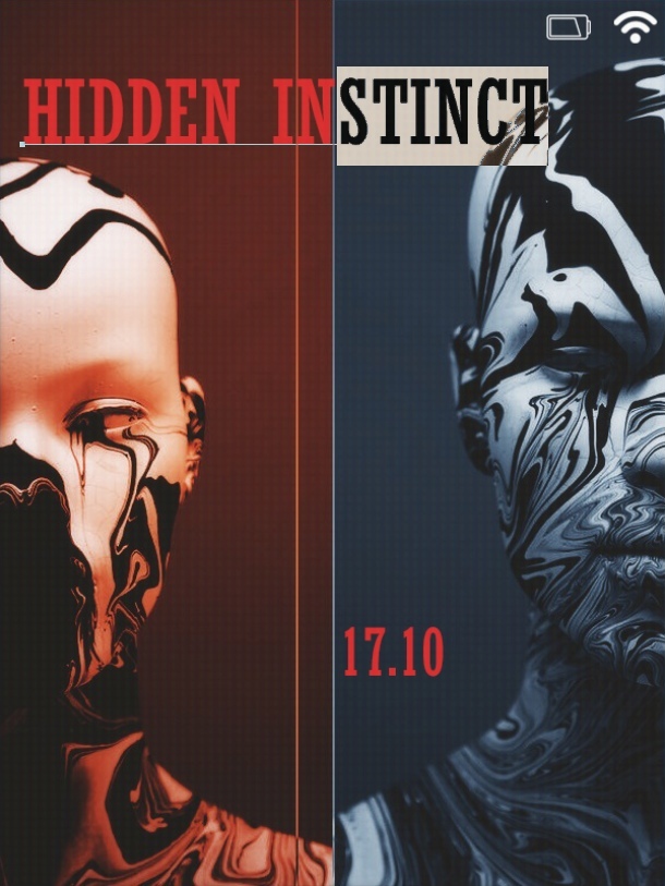 Афиша Саратов Hidden Instinct