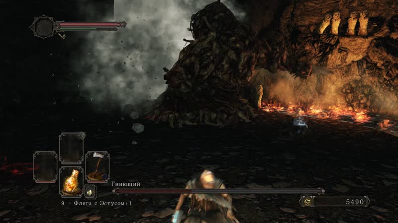 Dark Souls 2. SL1. Bosses 14. The Rotten Гниющий ( No