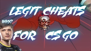 LEGIT CHEATS CS GO?/ бустер / best cube compilation / s1mple
