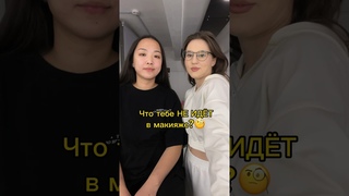 В видео есть яркие вспышки(!) Досмотрите до концая в Москве)способы связи в шапке ютуба