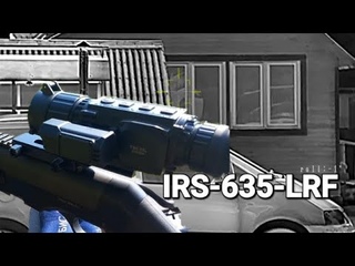 Прицел IRS-635-LRF доступный МОЩНЫЙ тепловизор!