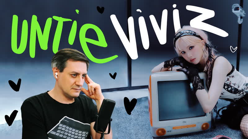 Честная реакция на Viviz