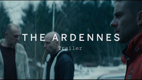 DArdennen