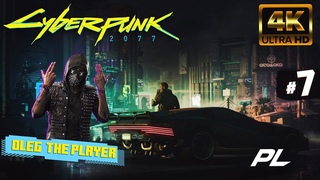 Zagrajmy w cyberpunk 2077 PL odcinek 7 - Dom lalek