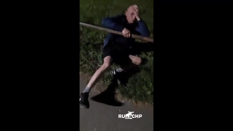 Залили