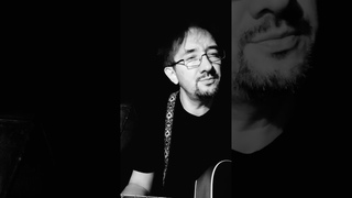 Если бы я позволил себе любить тебя - Радионавтика - Виктор Шигорин, Аглая Датешидзе