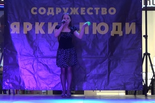 Дурандина Анастасия - 18 февраля - кастинг “Яркий певец Сити Молла“