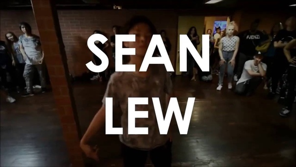 SEAN LEW THE BEST