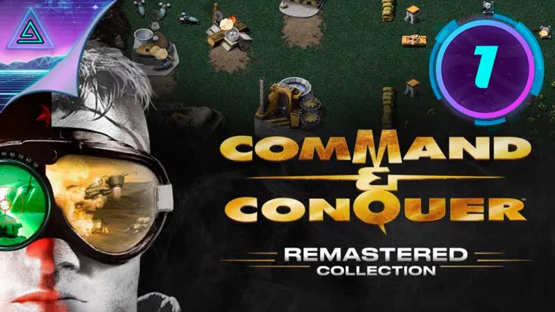 Command Conquer ,