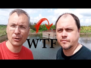 Она утонула !