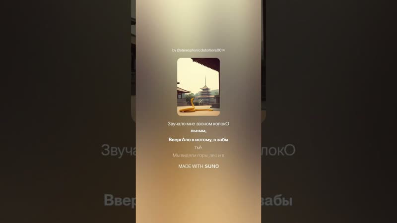Николай Гумилев Возвращение Анне Ахматовой Remix, music,