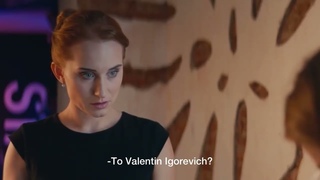 Юлия Попова, эпизод хостес - Тест на беременность 3 сезон 4 серия