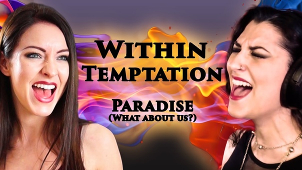Within Temptation Paradise What About Us ( Minniva Cover feat Angel Wolf Black, Quentin