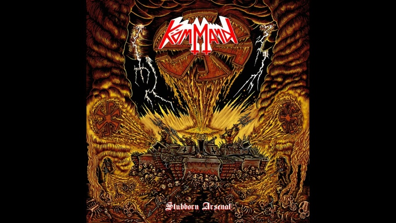 Kömmand Stubborn Arsenal ( Full Album,