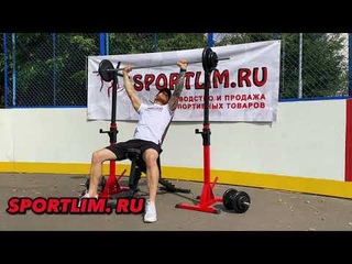 Скамья для жима A1 Профи складная - ТОП упражнений от