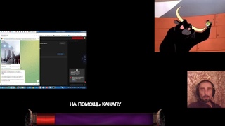 САМОЕ ВАЖНОЕ ЗА ДЕНЬ  - ГОВОРИТ ВАНТУЗ