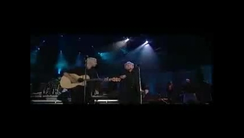 Joe Cocker and Eros