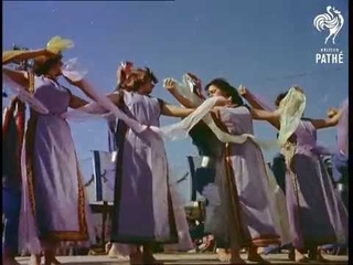 Israel (1956)